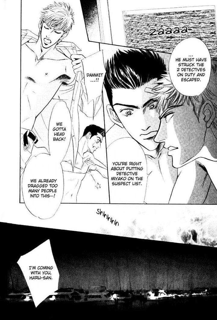Buddy-System-By-Sadahiro-Mika-Eng page 31
