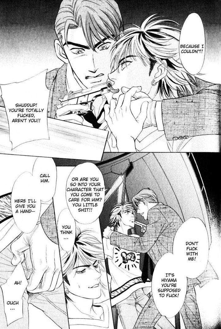 Buddy-System-By-Sadahiro-Mika-Eng page 34