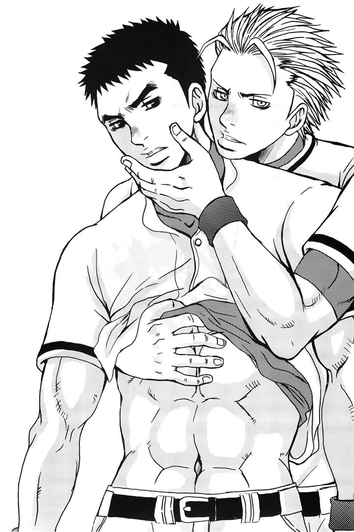 Bugaihi-Nisshi-2-By-Piccolo-Studio-Saru-Pikkoro-Chn page 16