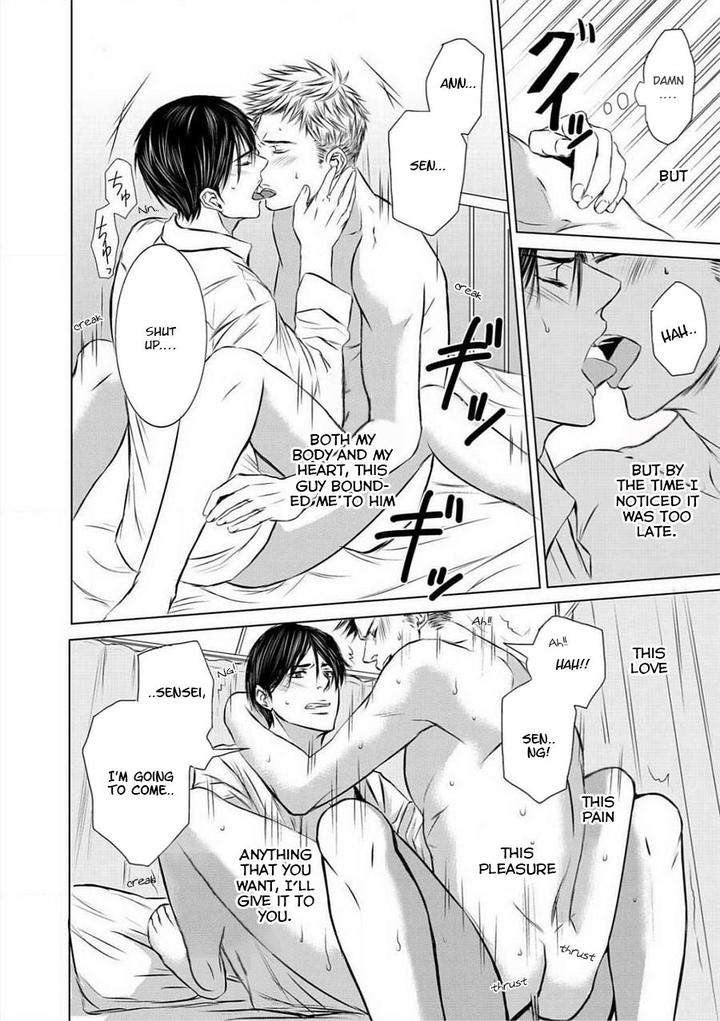 Buji-Oni-Zeme-Seiyoku-Zukan-Anthology-Eng page 30