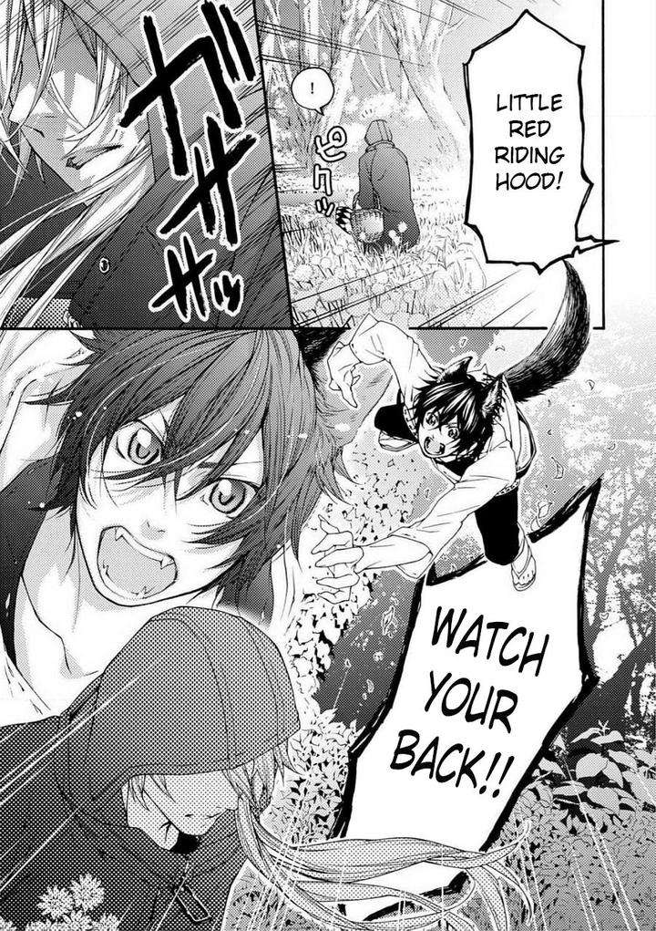 Buji-Oni-Zeme-Seiyoku-Zukan-Anthology-Eng page 3