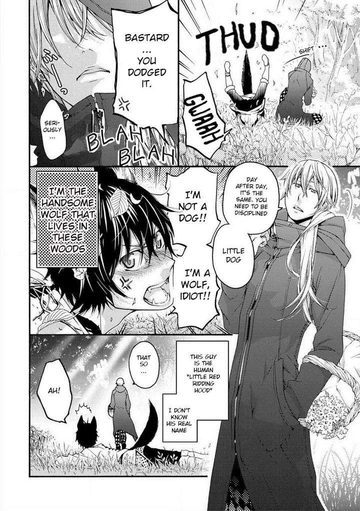 Buji-Oni-Zeme-Seiyoku-Zukan-Anthology-Eng page 4
