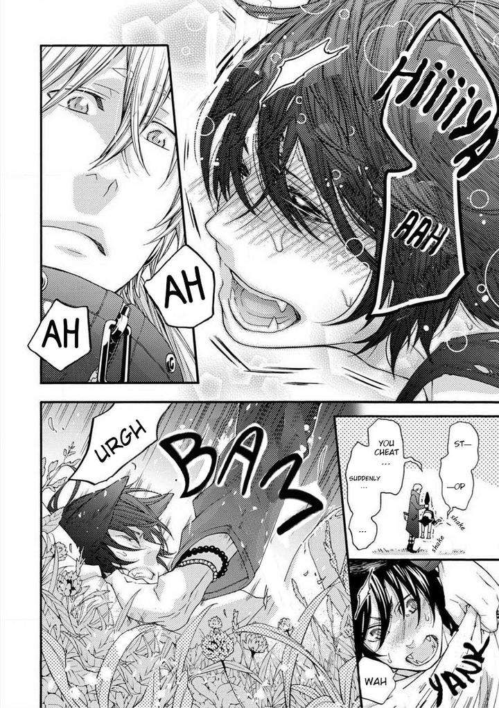 Buji-Oni-Zeme-Seiyoku-Zukan-Anthology-Eng page 6