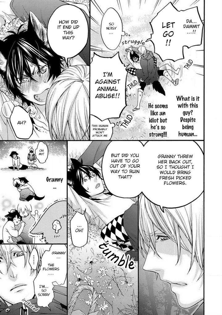 Buji-Oni-Zeme-Seiyoku-Zukan-Anthology-Eng page 7