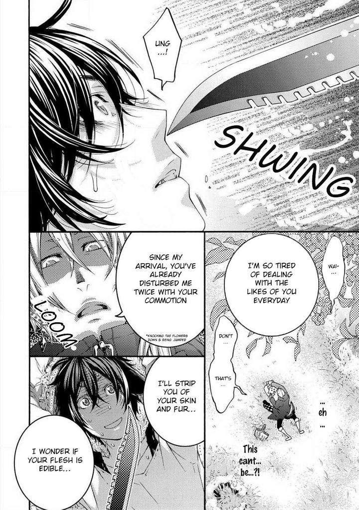 Buji-Oni-Zeme-Seiyoku-Zukan-Anthology-Eng page 8