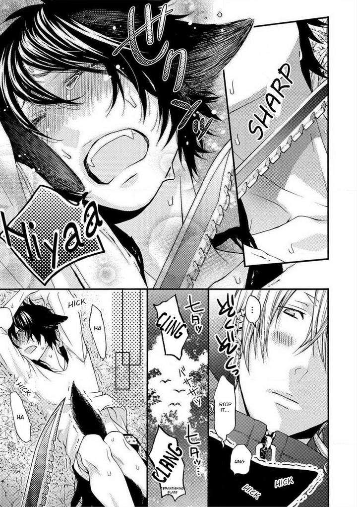 Buji-Oni-Zeme-Seiyoku-Zukan-Anthology-Eng page 9
