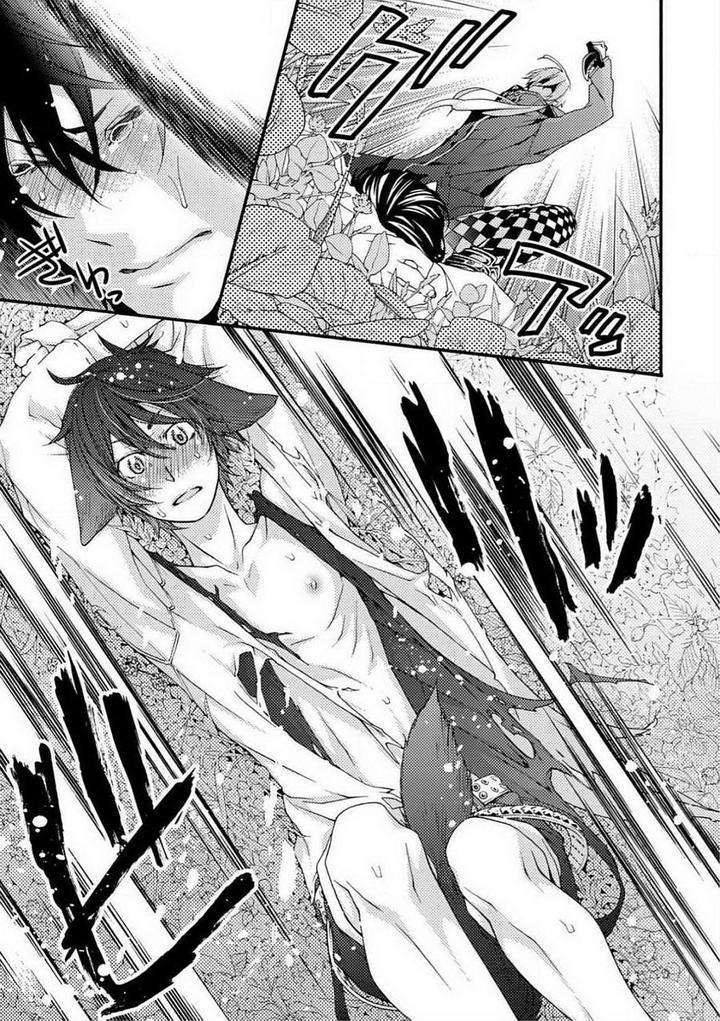 Buji-Oni-Zeme-Seiyoku-Zukan-Anthology-Eng page 11