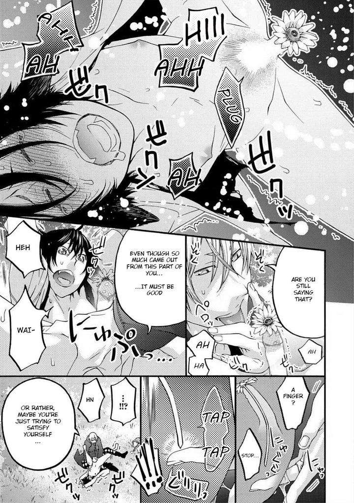 Buji-Oni-Zeme-Seiyoku-Zukan-Anthology-Eng page 17