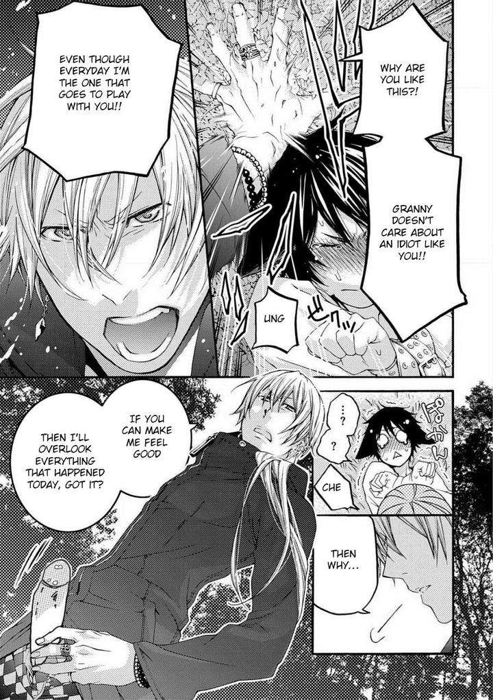 Buji-Oni-Zeme-Seiyoku-Zukan-Anthology-Eng page 19