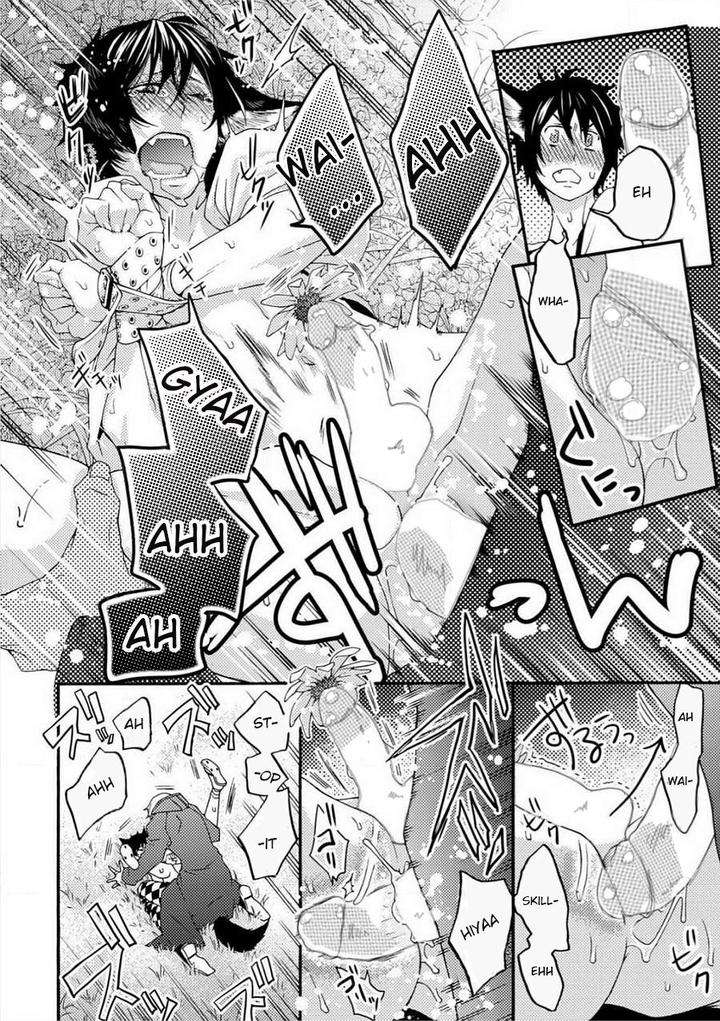 Buji-Oni-Zeme-Seiyoku-Zukan-Anthology-Eng page 20