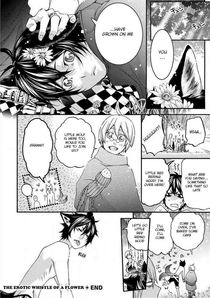 Buji-Oni-Zeme-Seiyoku-Zukan-Anthology-Eng page 24