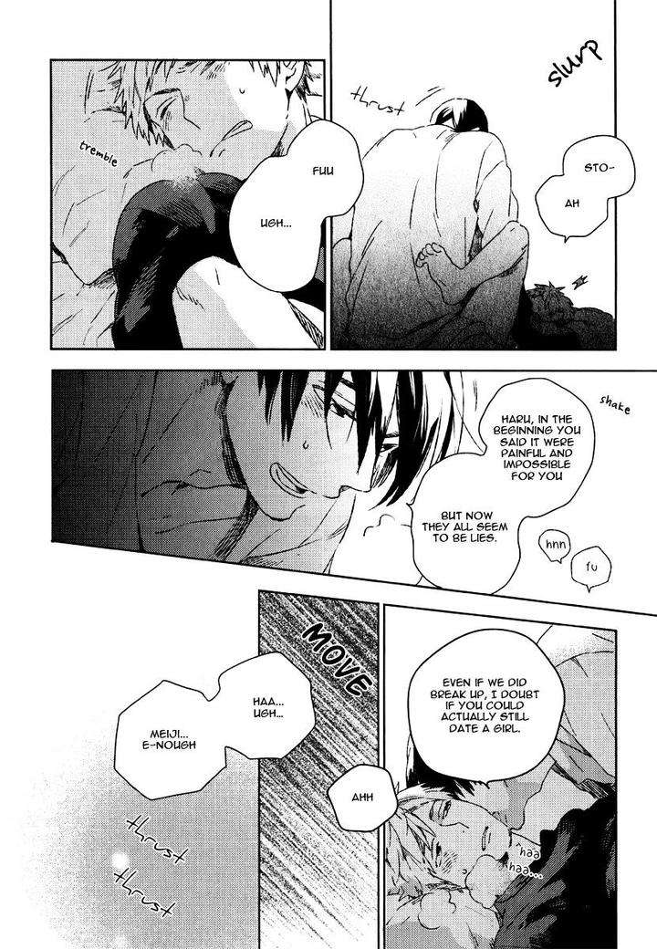Bukiyou-Na-Bokura-No-Sukima-Mofumofu-Edako-Eng page 13