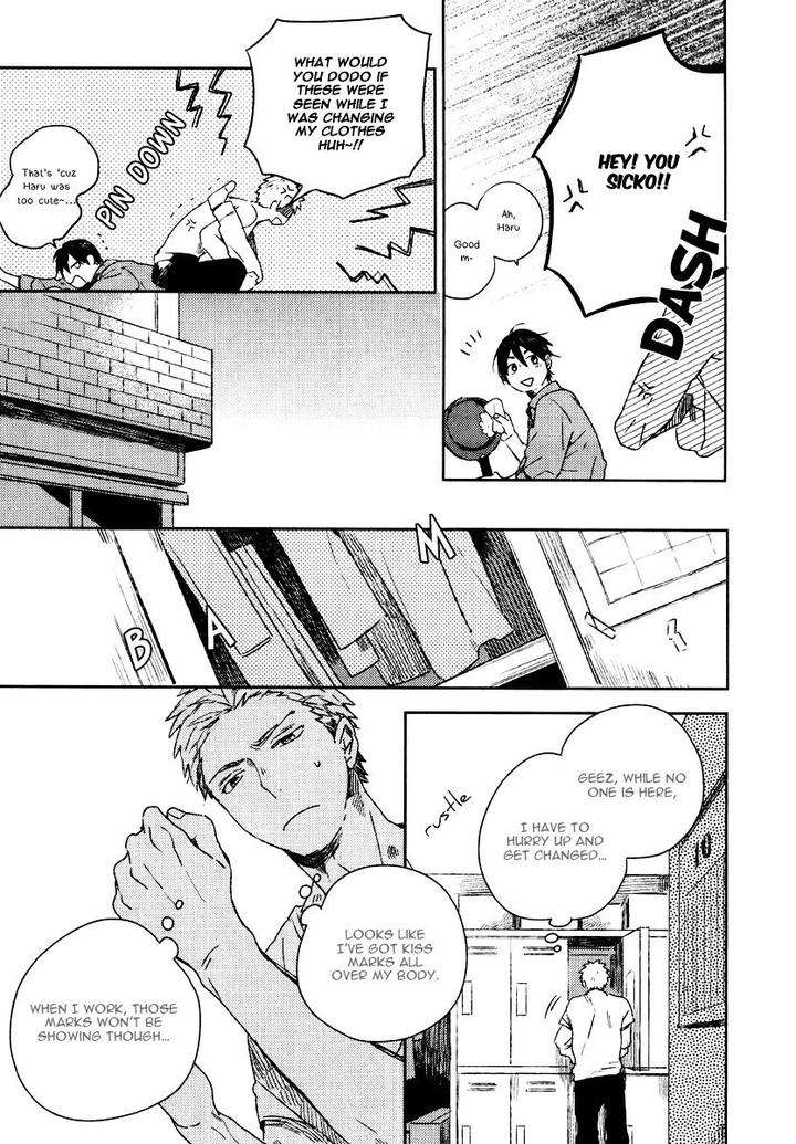 Bukiyou-Na-Bokura-No-Sukima-Mofumofu-Edako-Eng page 16
