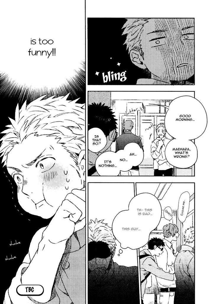 Bukiyou-Na-Bokura-No-Sukima-Mofumofu-Edako-Eng page 20