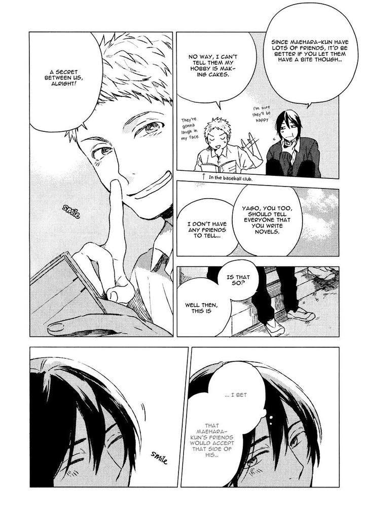 Bukiyou-Na-Bokura-No-Sukima-Mofumofu-Edako-Eng page 2