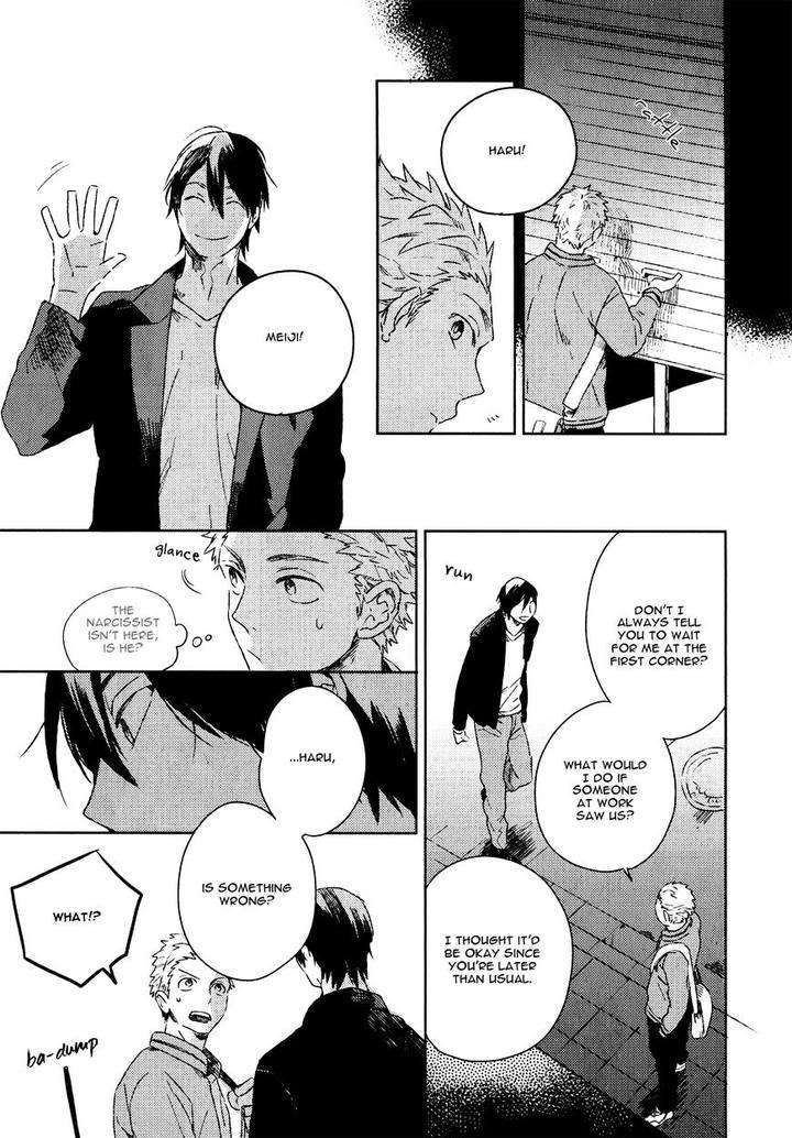 Bukiyou-Na-Bokura-No-Sukima-Mofumofu-Edako-Eng page 5