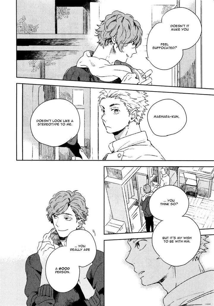 Bukiyou-Na-Bokura-No-Sukima-Mofumofu-Edako-Eng page 10