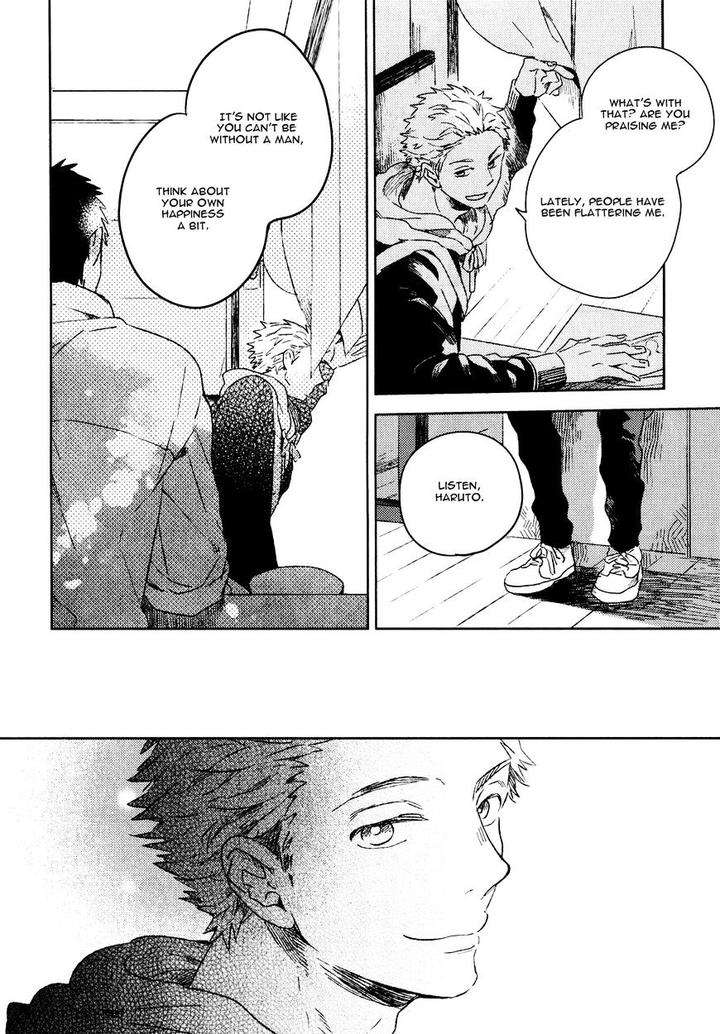 Bukiyou-Na-Bokura-No-Sukima-Mofumofu-Edako-Eng page 14