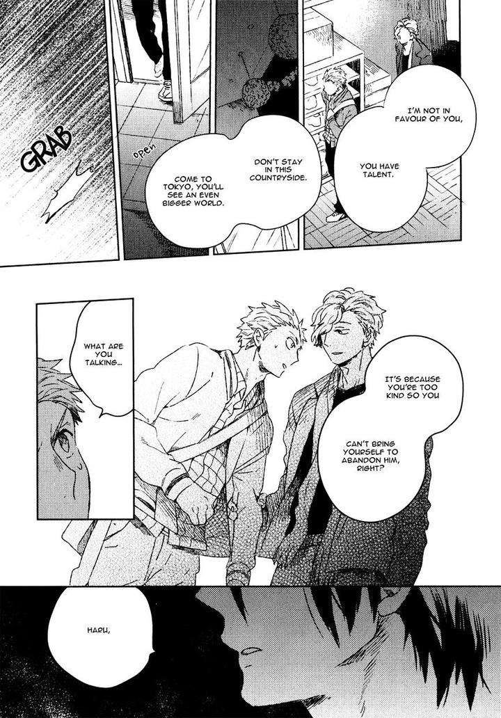 Bukiyou-Na-Bokura-No-Sukima-Mofumofu-Edako-Eng page 19