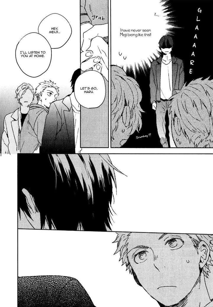 Bukiyou-Na-Bokura-No-Sukima-Mofumofu-Edako-Eng page 2
