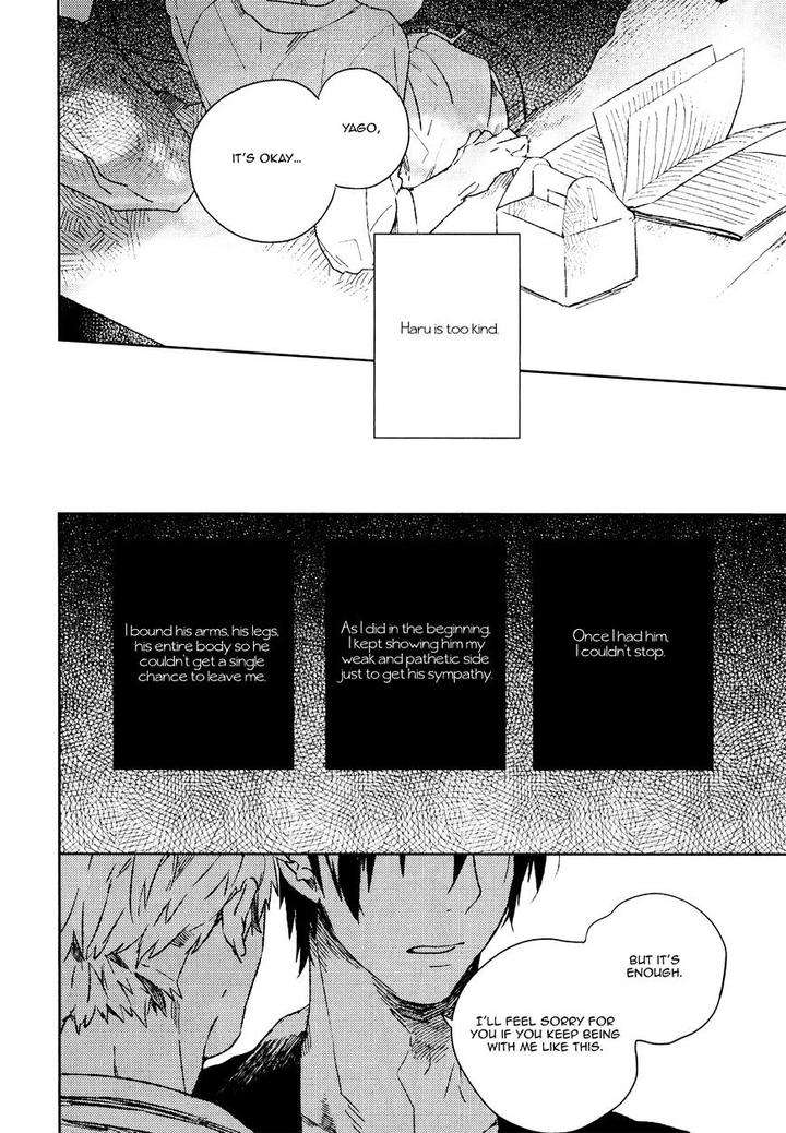 Bukiyou-Na-Bokura-No-Sukima-Mofumofu-Edako-Eng page 8