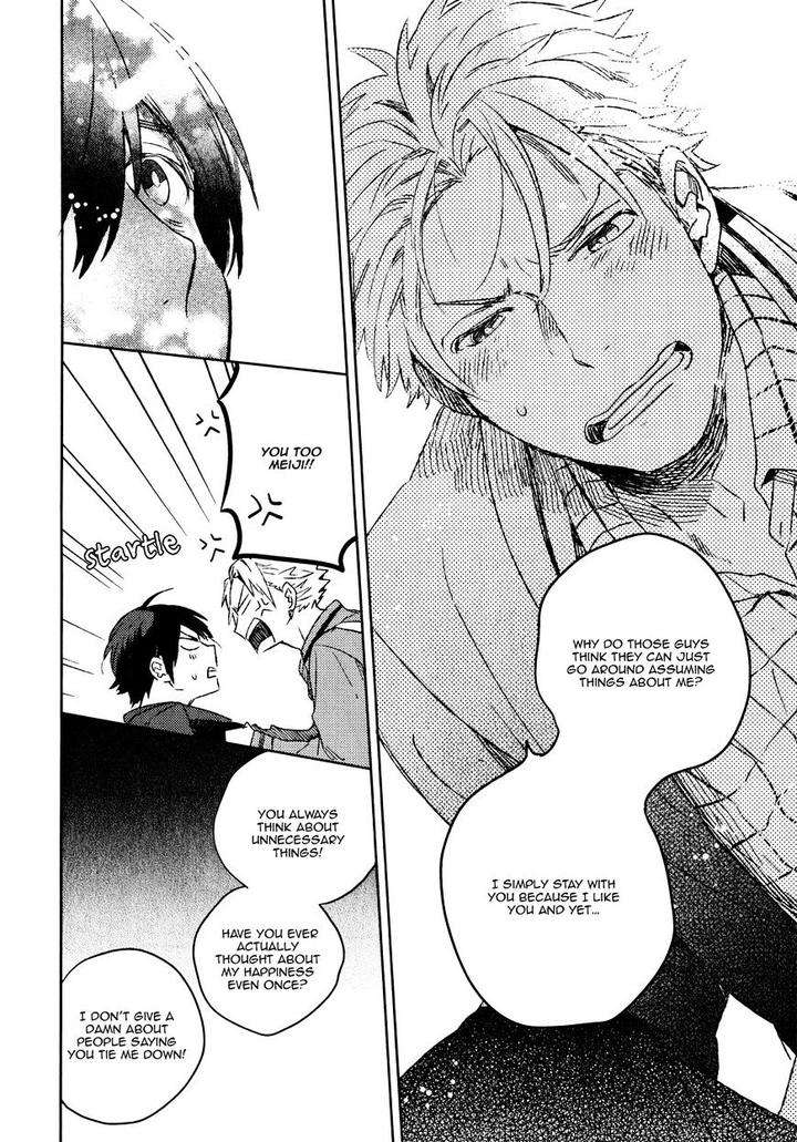 Bukiyou-Na-Bokura-No-Sukima-Mofumofu-Edako-Eng page 12