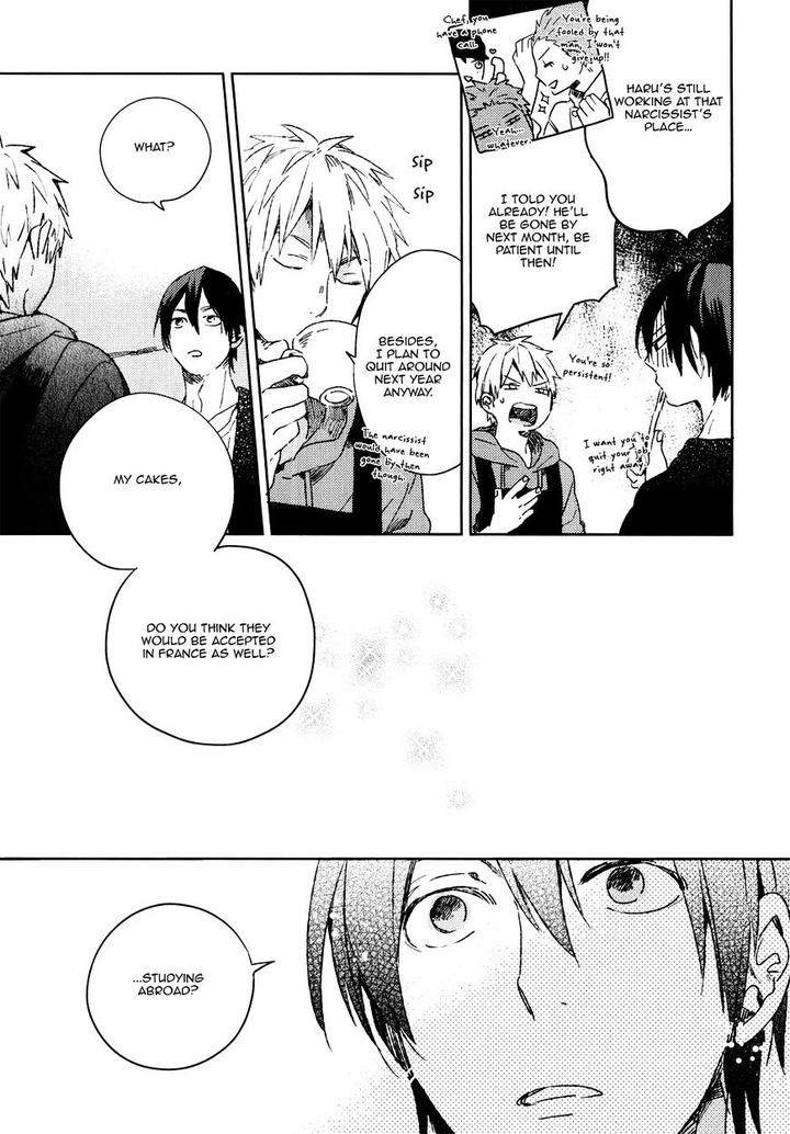 Bukiyou-Na-Bokura-No-Sukima-Mofumofu-Edako-Eng page 17
