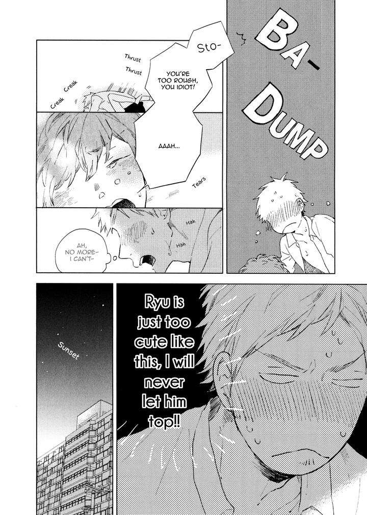 Bukiyou-Na-Bokura-No-Sukima-Mofumofu-Edako-Eng page 5