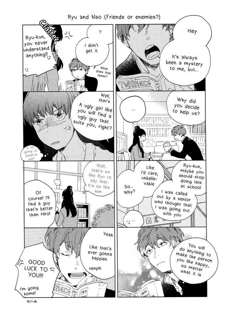 Bukiyou-Na-Bokura-No-Sukima-Mofumofu-Edako-Eng page 12