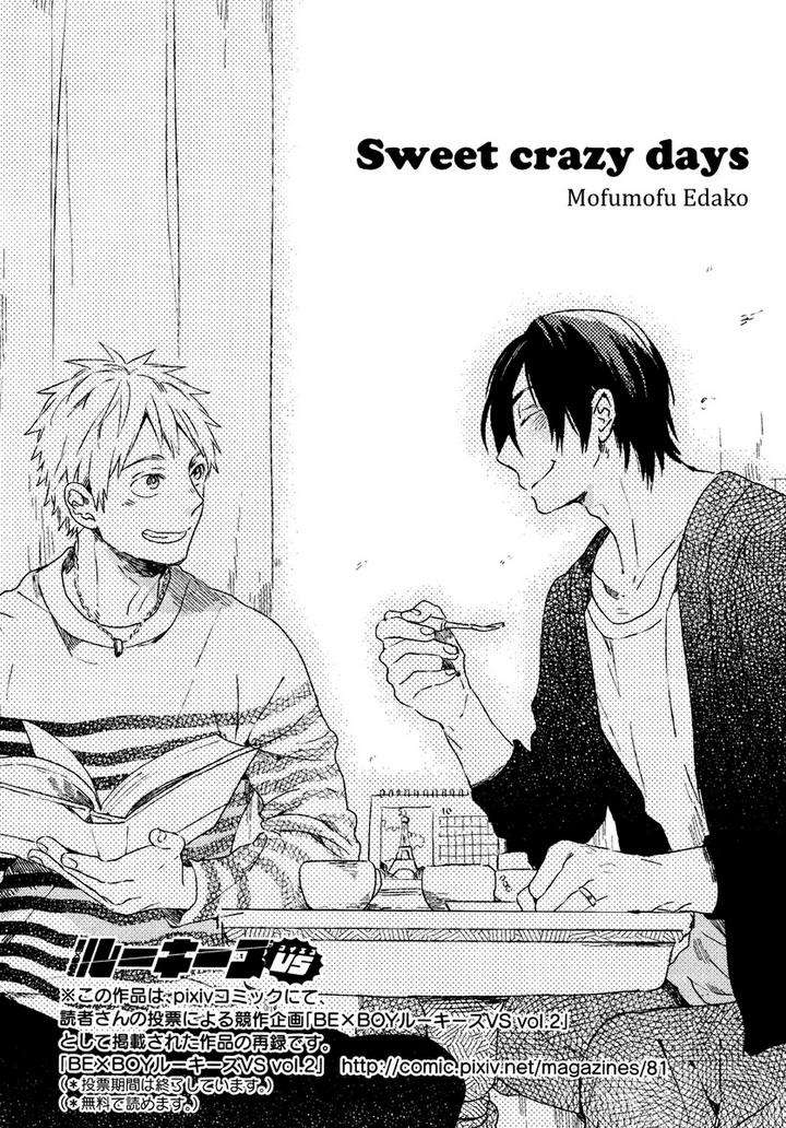 Bukiyou-Na-Bokura-No-Sukima-Mofumofu-Edako-Eng chapter_006 thumbnail