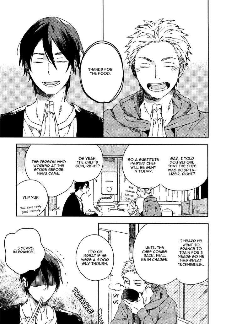Bukiyou-Na-Bokura-No-Sukima-Mofumofu-Edako-Eng page 4