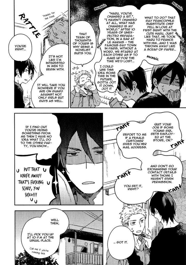 Bukiyou-Na-Bokura-No-Sukima-Mofumofu-Edako-Eng page 5