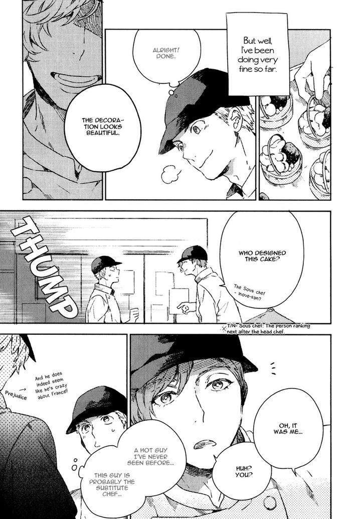 Bukiyou-Na-Bokura-No-Sukima-Mofumofu-Edako-Eng page 8