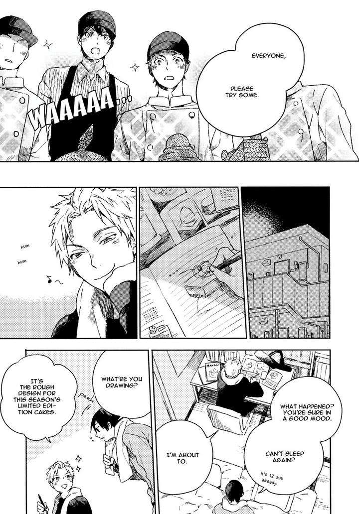 Bukiyou-Na-Bokura-No-Sukima-Mofumofu-Edako-Eng page 10