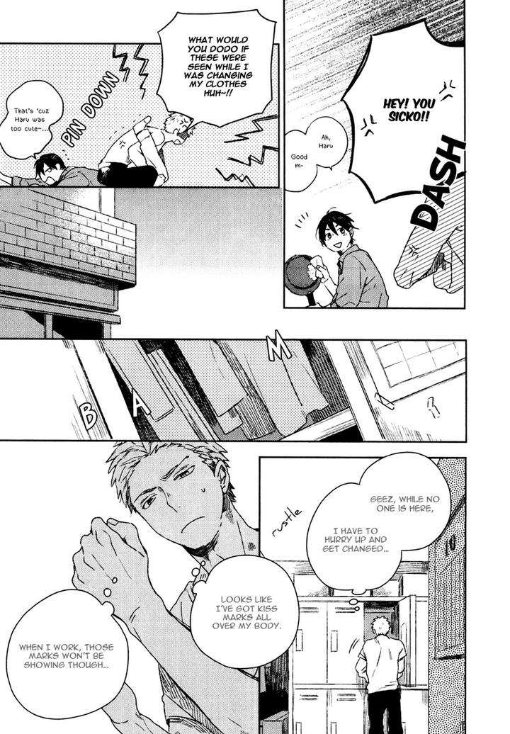 Bukiyou-Na-Bokura-No-Sukima-Mofumofu-Edako-Eng page 16