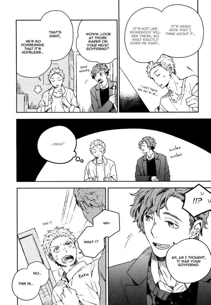 Bukiyou-Na-Bokura-No-Sukima-Mofumofu-Edako-Eng page 17