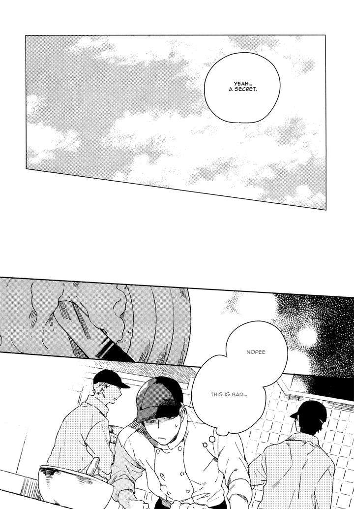 Bukiyou-Na-Bokura-No-Sukima-Mofumofu-Edako-Eng page 3