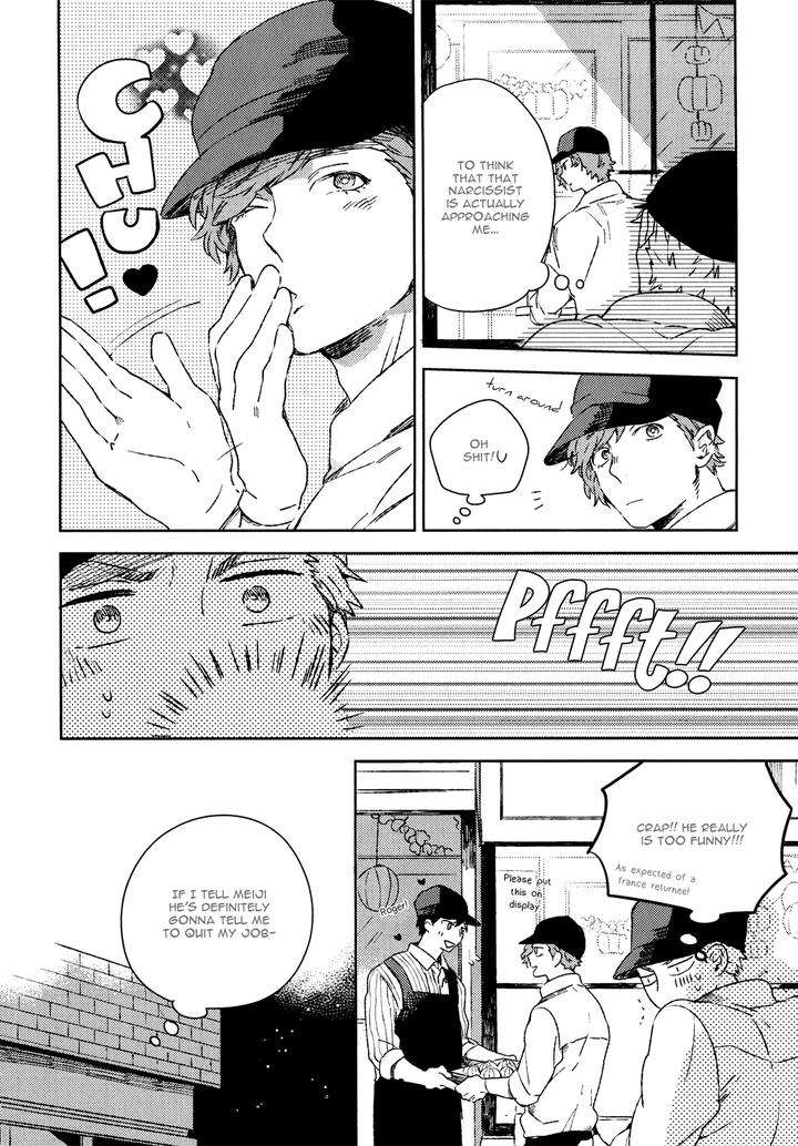 Bukiyou-Na-Bokura-No-Sukima-Mofumofu-Edako-Eng page 4