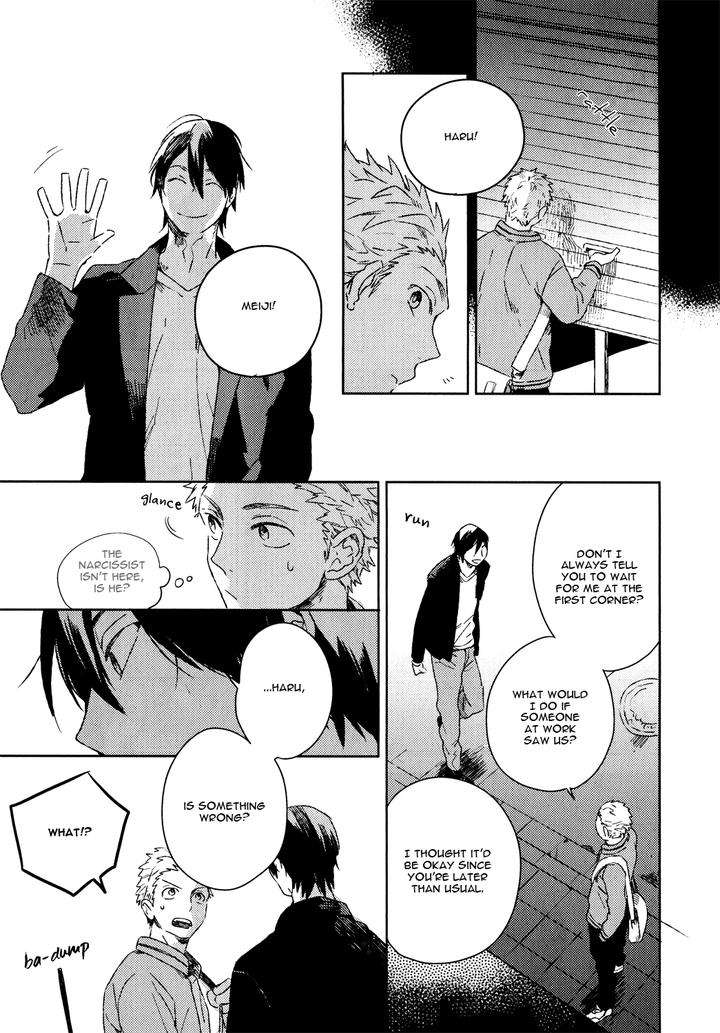 Bukiyou-Na-Bokura-No-Sukima-Mofumofu-Edako-Eng page 5