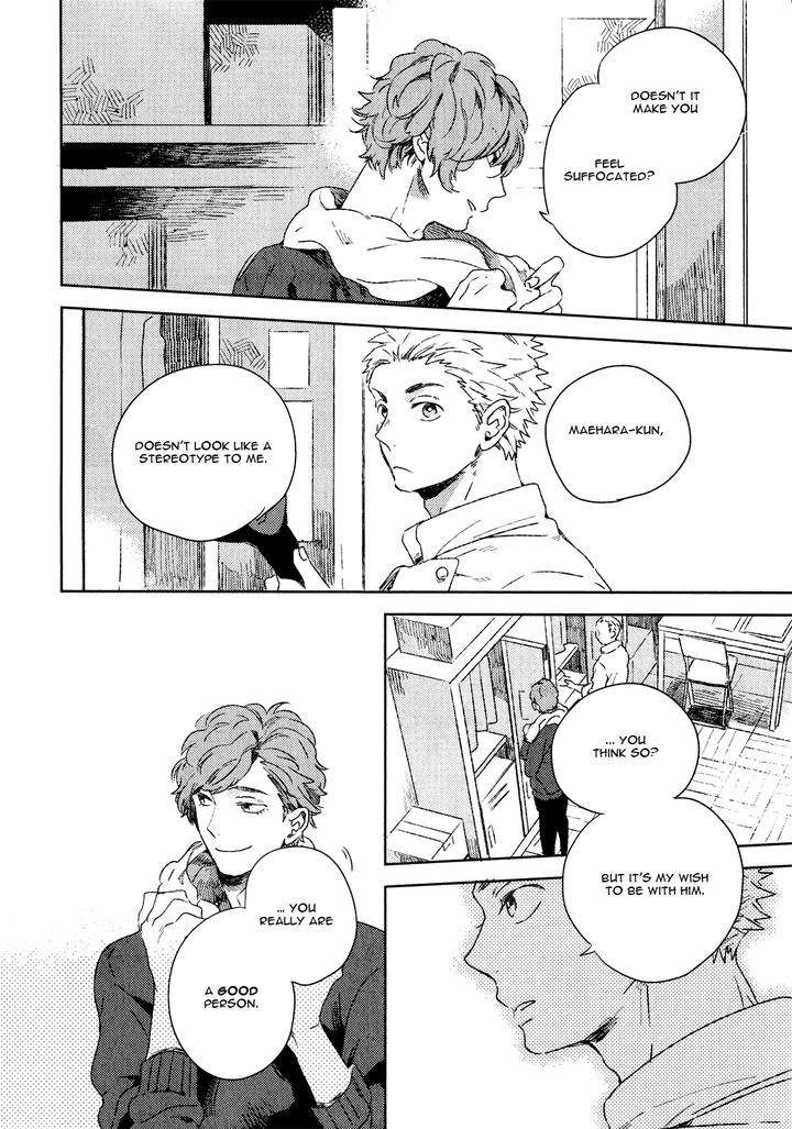 Bukiyou-Na-Bokura-No-Sukima-Mofumofu-Edako-Eng page 10