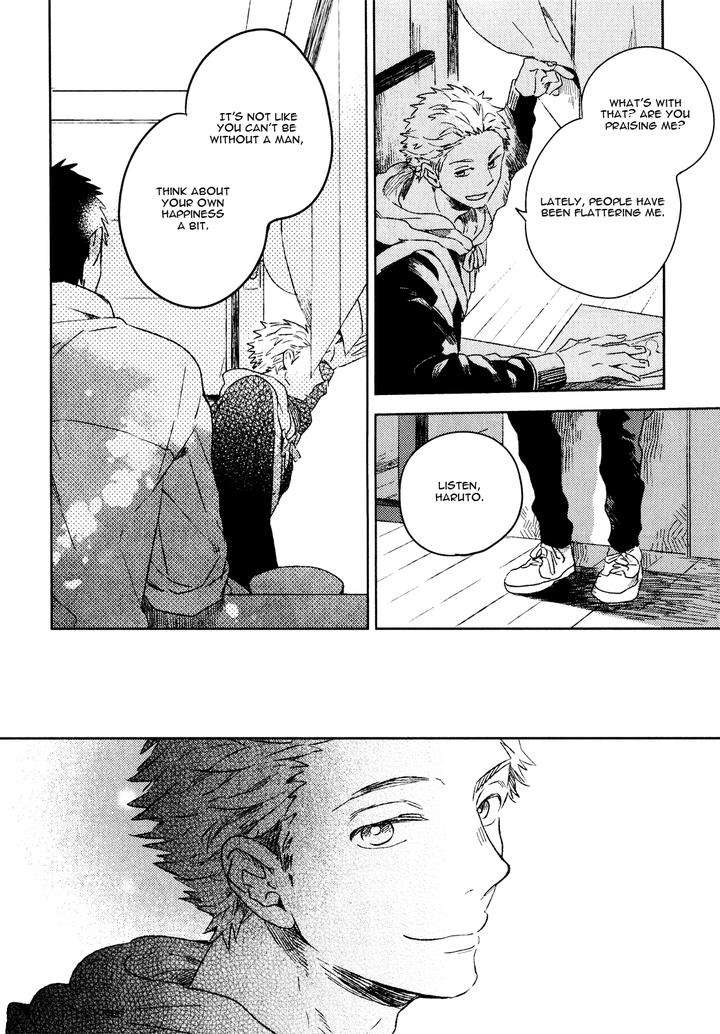 Bukiyou-Na-Bokura-No-Sukima-Mofumofu-Edako-Eng page 14