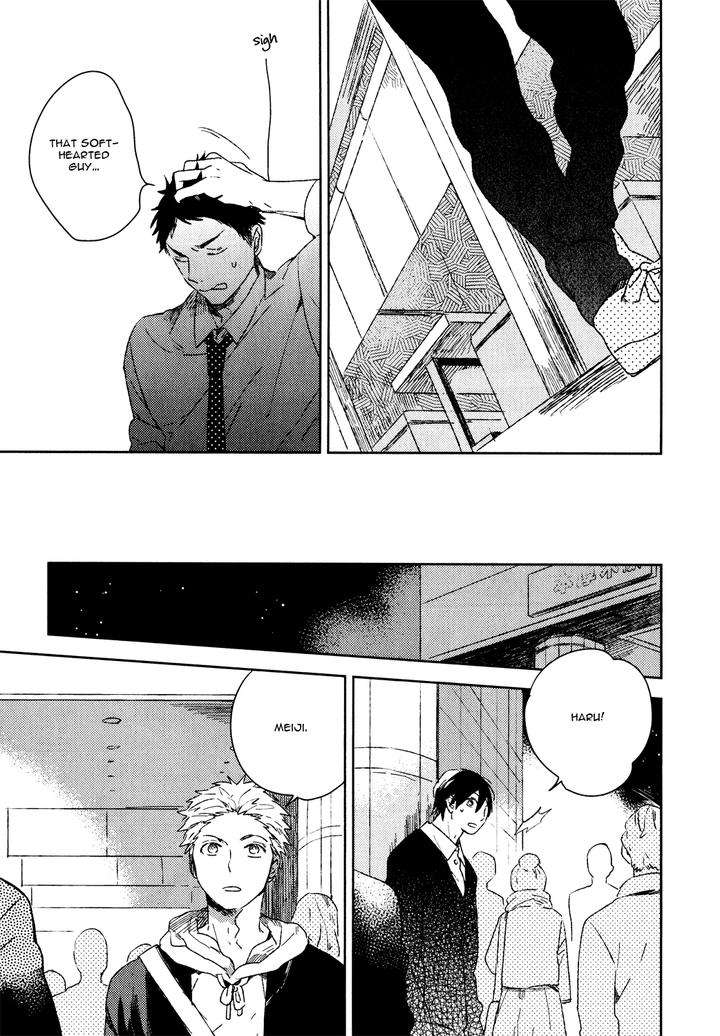 Bukiyou-Na-Bokura-No-Sukima-Mofumofu-Edako-Eng page 15