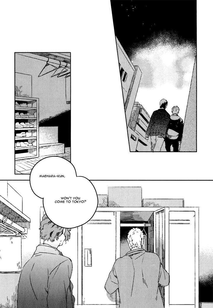 Bukiyou-Na-Bokura-No-Sukima-Mofumofu-Edako-Eng page 17