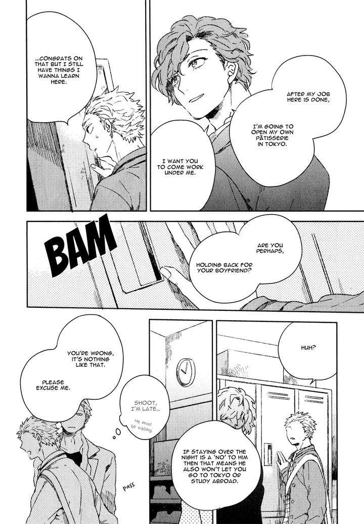 Bukiyou-Na-Bokura-No-Sukima-Mofumofu-Edako-Eng page 18