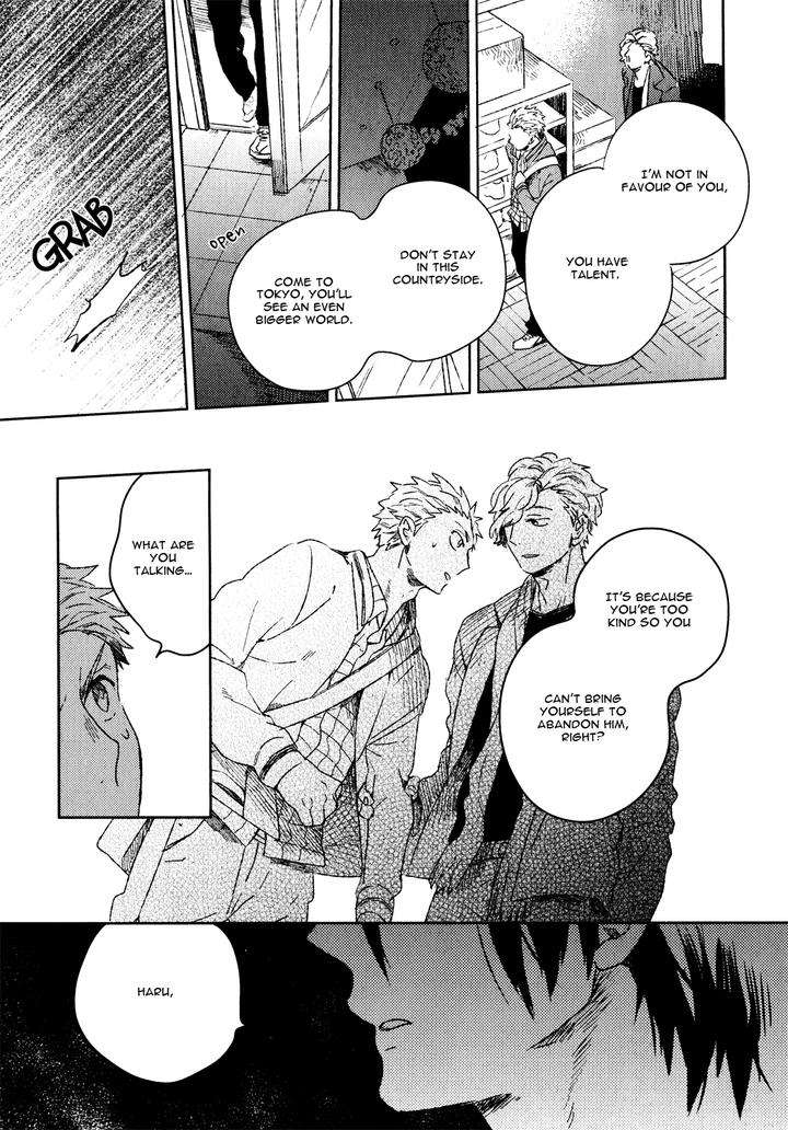 Bukiyou-Na-Bokura-No-Sukima-Mofumofu-Edako-Eng page 19