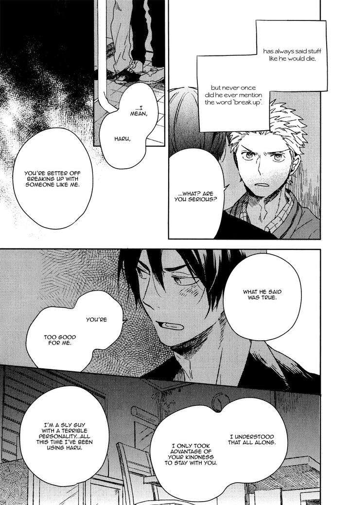 Bukiyou-Na-Bokura-No-Sukima-Mofumofu-Edako-Eng page 5