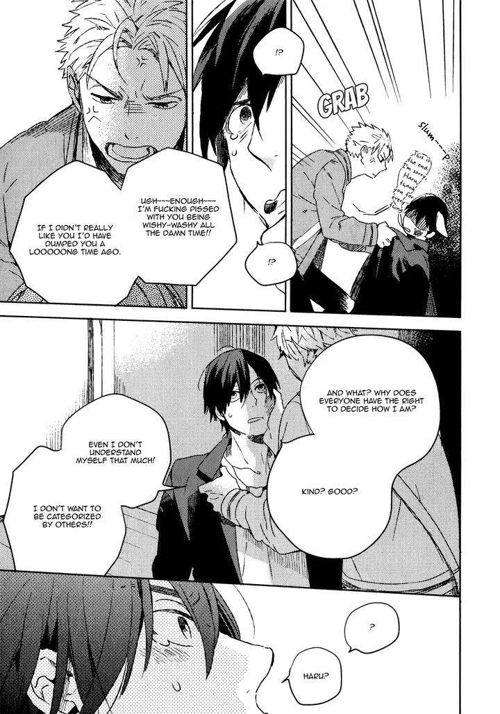 Bukiyou-Na-Bokura-No-Sukima-Mofumofu-Edako-Eng page 11