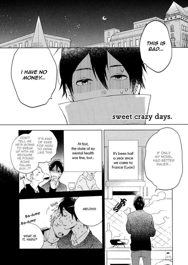 Bukiyou-Na-Bokura-No-Sukima-Mofumofu-Edako-Eng chapter_009 thumbnail