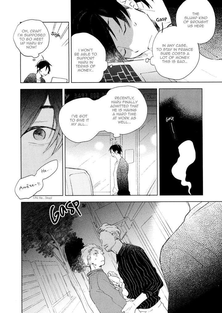 Bukiyou-Na-Bokura-No-Sukima-Mofumofu-Edako-Eng page 3