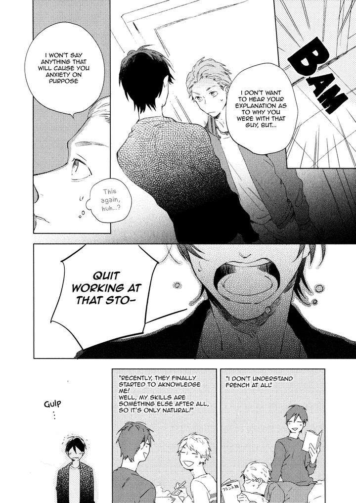 Bukiyou-Na-Bokura-No-Sukima-Mofumofu-Edako-Eng page 5